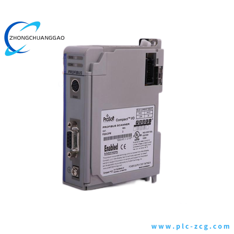 Prosoft PS69-DPM PROFIBUS DPV1 Master Module - plc-zcg Automation